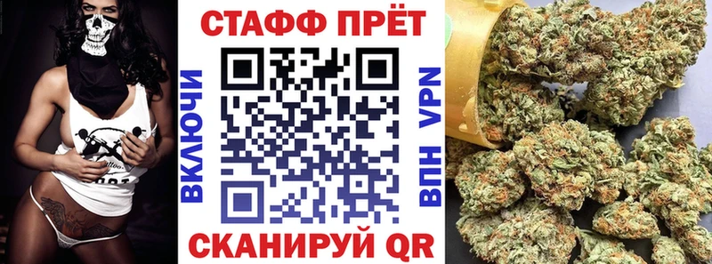Какие есть наркотики Власиха Кокаин KRAKEN как зайти МЕТАМФЕТАМИН APVP ГАШ Меф Канабис
