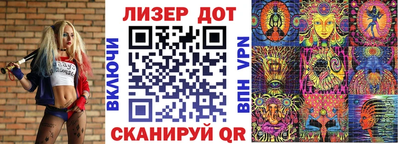 Марки NBOMe 1,5мг  Власиха 