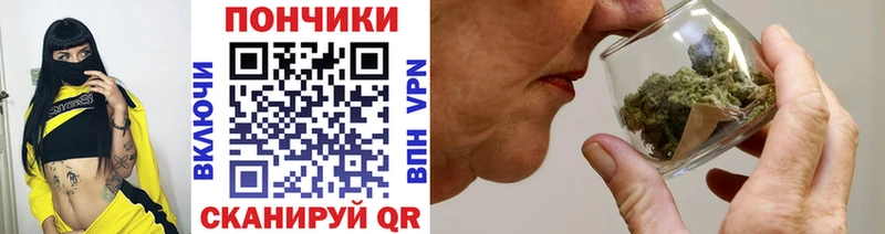 Марихуана Amnesia  наркошоп  Власиха 